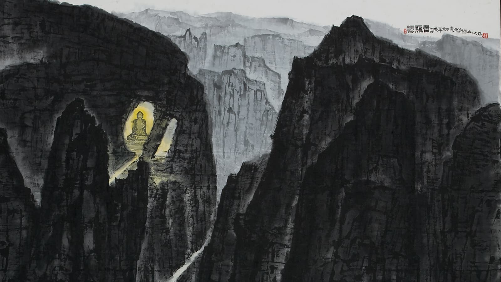 What Echoes in the Small Mountain: Park Dae-sung and the West Coast